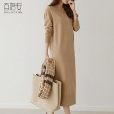 헤브론프로젝트