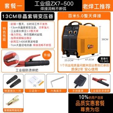 75a4c96007aa3c6035b3bd9b1d9b4186431af889f906b03229a4adeb7902.jpg