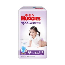하기스맥스드라이3단계팬티