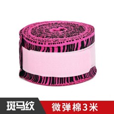 ca65fe0da849b0f38a43cae9ba75500a23f1420197784680a2c88dc50662.jpg