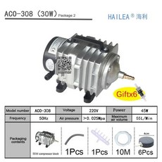 외부 고출력 자석형공기 펌프 물고기 연못 산소 압축기 통, 6.30W X P2 EU 220V, 1개