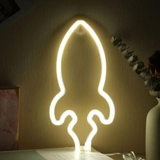 led로켓
