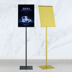철재 안내스탠드 입간판 포스트스탠드 배너거치대, 블랙
