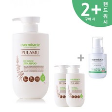 온가족 비건 약산성 헤어 샴푸 대용량 750ml, 1개