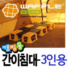 2e4218eb2f0ec95bc5bf0a620d42a8b9e99a7fa3f3c6622bab818c1ebdda.jpg