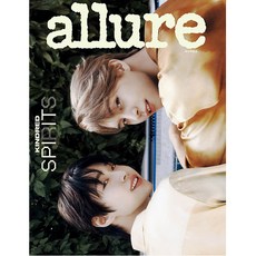 얼루어 (Allure) 2024년 2월호 / 표지 NCT 쟈니 & 도영 / 마리엔메이 트라넥사믹산 + 글루타티온 아이크림 / 예약판매, 두산매거진, 두산매거진 편집부