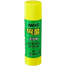 //상품명