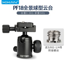 c3d8995460a81616f7c5bd4b24a9d40ba68d5173181bd539cdc0185a4194.jpg