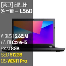 i5-4690