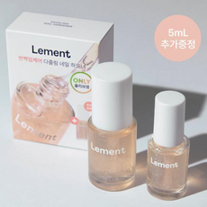 [셈디Pick/단독증정] 르멘트 반짝임 케어 다즐링 하드너 14ml +5ml 기획