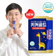 키커코어
