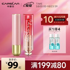 88fc29b702b6243b3ae600ce770a19c6f8944b1ad0974bc42b2af6c5a462.jpg