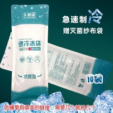 a80dcb1f6022e943330e1fa60d2606b166e1e735b126491b14f75359f92a.jpeg