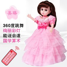 b2b74309d7fdf40fbda4282b9b1fe33fde0486491883be81873ae67c1855.jpg