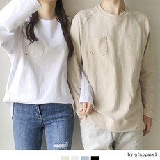 여름시밀러룩
