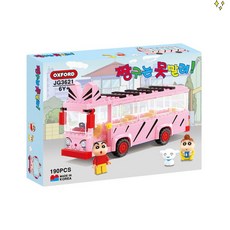 짱구유치원레고