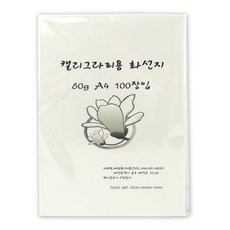 88dfee11958863602daf35db27d53720581f13d9734cf4ad7365e652881c.jpg
