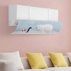 에어컨바람분산받침