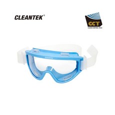 크린텍 크린룸 오토클레이브 고글 C622-1 (Anti fog/ Anti scratch / Direct vented), 1개