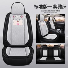 해빙기3k스팀용