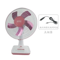 캠핑선풍기차량겸용