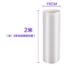 이동식에어컨보조샤시