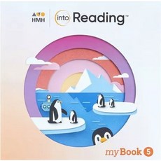 integrityrx2660
 Into Reading Set G2.5 (SB+WB+CD)