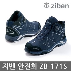 zb171s