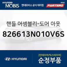 n214kfv010