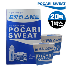 동아오츠카 포카리스웨트, 500ml, 20개 서산