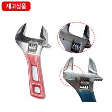 코이코포켓몽키