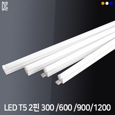 LED T5 2핀 300 600 900 1200mm 라인형광등조명 티파이브 간접조명, 600mnm 10W, 주백색(4000K), 1개