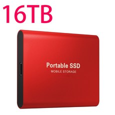 외장ssd4tb