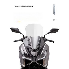 보그 SR125GT 호환 윈드 스크린 실드 롱 바이저 앞유리 A투명 순정+5CM, 1개