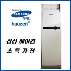 삼성, 삼성에어컨