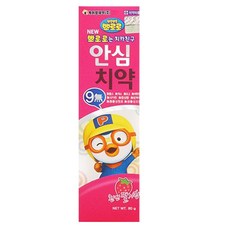 뽀로로안심치약