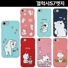 오버액션 갤럭시S7엣지 G935 소프트 젤리 eg298 케이스
