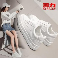 키높이삭스스니커