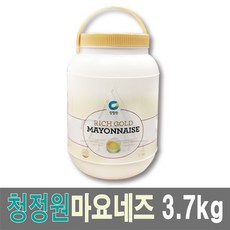 코스트코마요네즈
