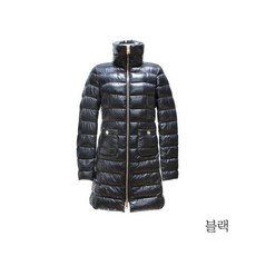 에르노마리아