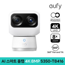 eufy 스마트 4K UHD 홈캠 듀얼 홈카메라 S350 홈 CCTV 실내용 카메라