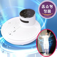 기절초풍불어라365바디드라이어