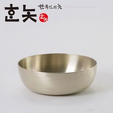 d919d0bcb1a3c02ee865e00dacf3622134944c9cac7ed1722d9891d4c320.jpg