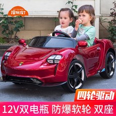 drive유모차
