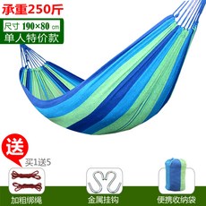 5145f915f858d77fee6c0cd699c859128230f830e04b40310e935f892f90.jpg