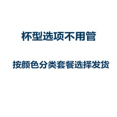 얼음블렌더기