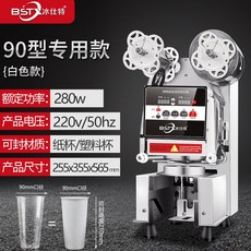 2cb9d5c7b1544d98cf084554dc3292a57f37c7491756886ee16e0975fcd6.jpg