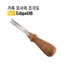 강서구공방