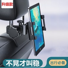 xm헤드레스트모니터