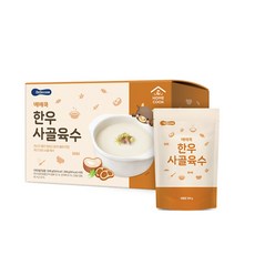 베베쿡한우사골육수